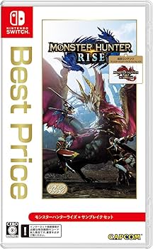 Amazon.co.jp: モンスターハンターライズ ＋ サンブレイク セット Best