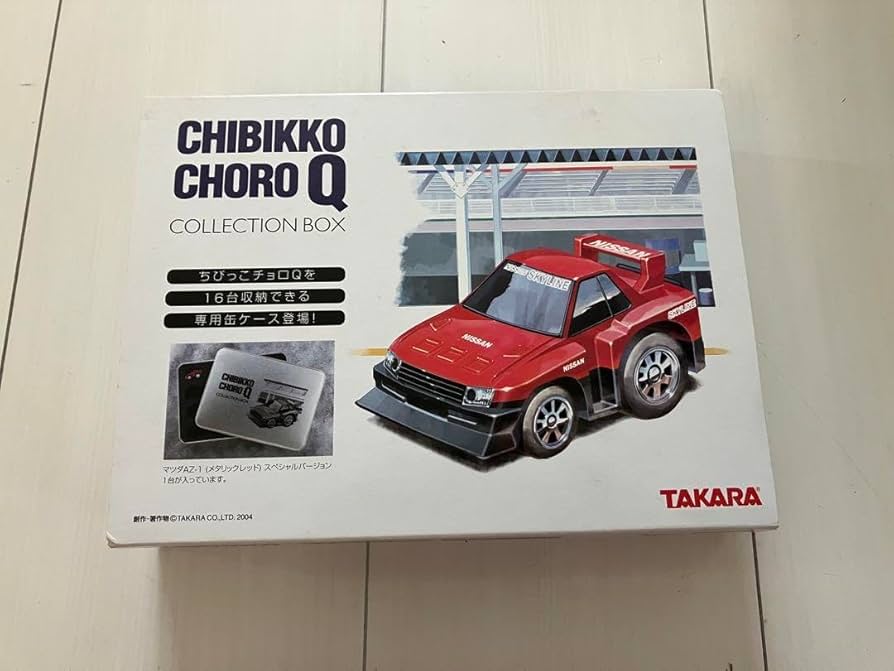 Amazon.co.jp: Chibikko Choro Q Collection Box, Collection Box, 16