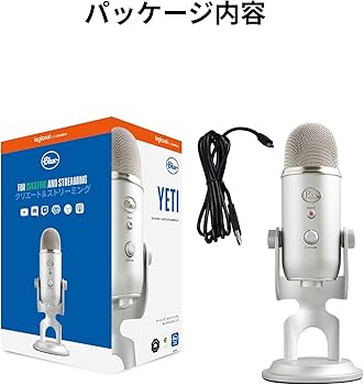 Amazon.co.jp: Logicool G Blue Yeti ゲーミングマイク BM400S USB