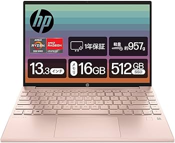 Amazon | HP ノートパソコン Pavilion Aero 13 超軽量 Ryzen7 16GB
