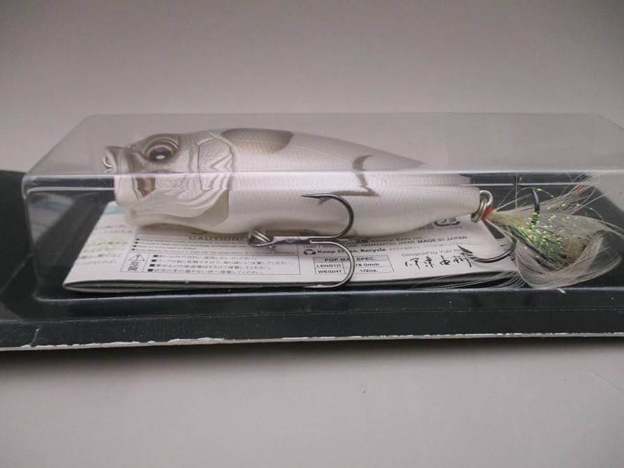 Amazon.co.jp: 限定カラー 干支 ネズミ メガバス ポップマックス POP