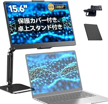 Amazon.co.jp: モバイルモニター 15.6インチ EVICIV 1920*1080 卓上
