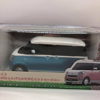 Amazon.co.jp: ダイハツ ムーブ キャンバス ラジコン ラジオ