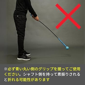 Amazon | 辻村鍛錬棒 ゴルフ 練習器具 スイング 素振り ゴルフ 練習