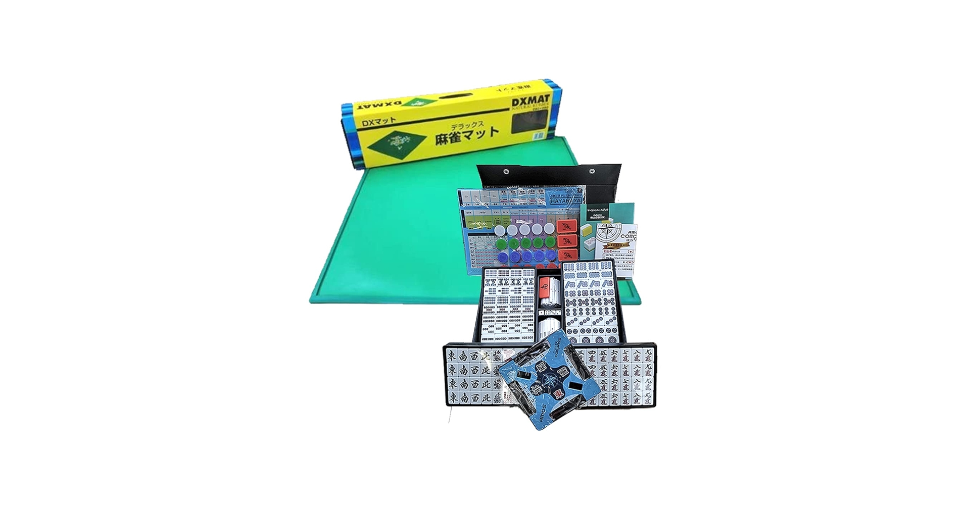 Amazon | 麻雀マット DXマット+麻雀牌セット (AMOS Masters) | 麻雀