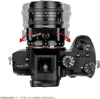 Amazon.co.jp: 7artisans 七工匠 Tilt-Shift 50mm F1.4 APS-C E