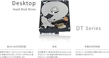 Amazon | 東芝(TOSHIBA) 3.5インチ HDD 4TB 内蔵型 デスクトップPC