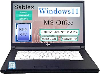 Amazon.co.jp: 【整備済み品】中古富士通 ノートパソコン ノートPC FMV