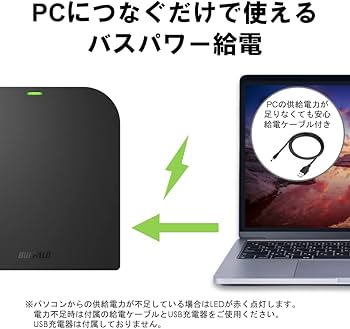 Amazon | 【Amazon.co.jp限定】バッファロー USB3.2(Gen1)/3.0