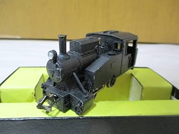 Amazon | HOゲージ 鉄道模型 TER エンドウ B20 完成 蒸気機関車