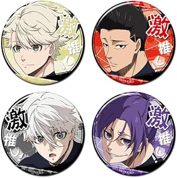 Amazon.co.jp: ブルーロック 激推し缶バッジコレクション vol.2（50個