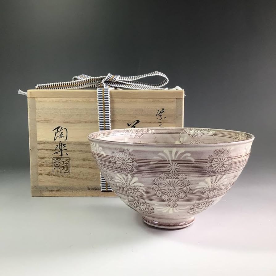 Amazon.co.jp: R59 茶碗 『森里秀夫(陶楽)造』『紫三島茶碗』 抹茶