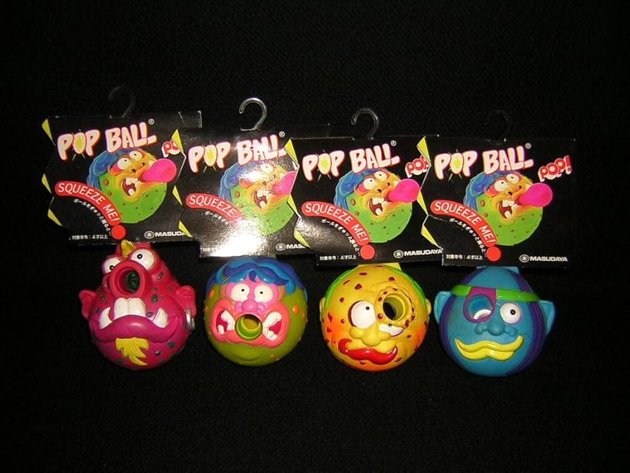Amazon.co.jp: 90年代！マスダヤ POP BALL ポップボール 全4種セット