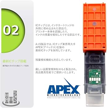 Amazon.co.jp: IC4CL76 (IC76) BK×3/C/M/Y 【全色大容量】 6本セット