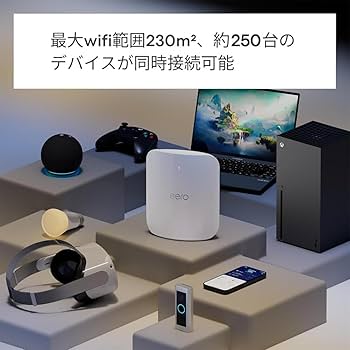 Amazon.co.jp: Amazon eero Max 7 - メッシュwifi ルーター | 10Gbps