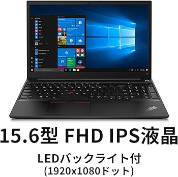 Amazon.co.jp: 直販 ノートパソコン：ThinkPad E15 Gen 2 AMD Ryzen 5