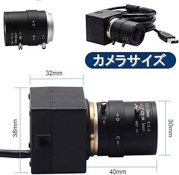 Amazon.co.jp: ELP 800万画素 ウェブカメラ広角手動調整可能な2.8-12