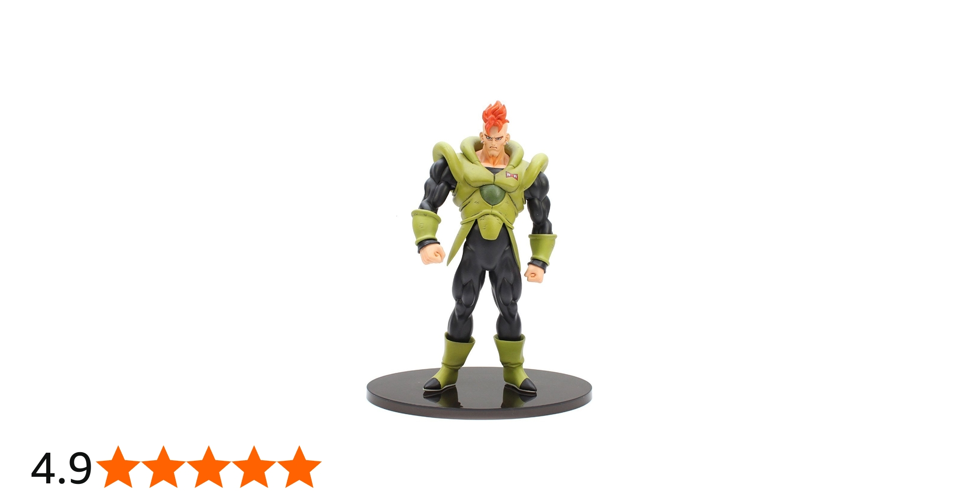 Amazon.co.jp: Banpresto Dragon Ball SCultures BIG Zoukei Tenka