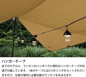 Amazon | サバティカル SABBATICAL マリポサ TC (L) アウトドア