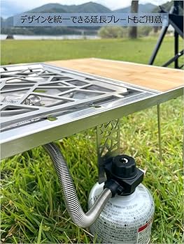 Amazon.co.jp: フラットバーナー ステンレス 五徳 カスタム IGT