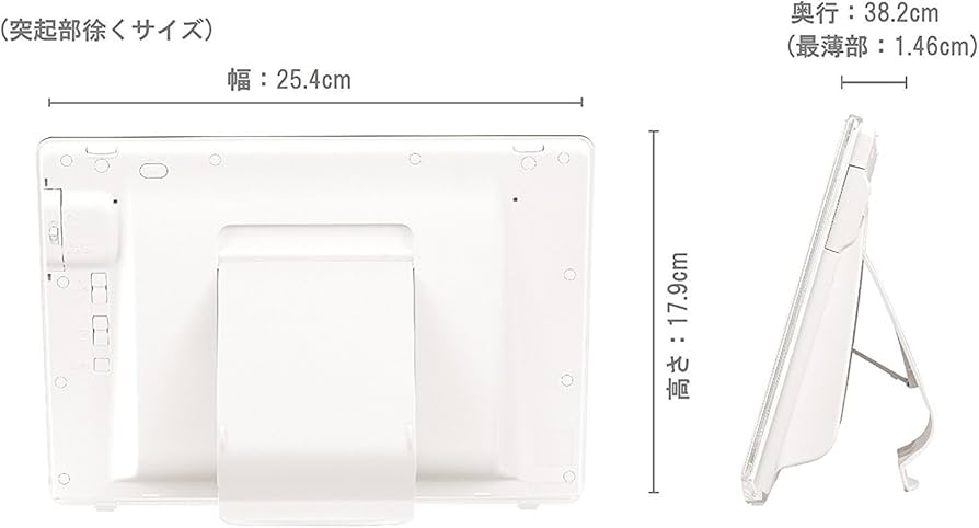 Amazon | パナソニック 10V型 液晶 テレビ プライベート・ビエラ UN