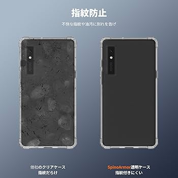 Amazon.co.jp: BOOX Palma 2 Pro ケース TPU 透明 クリアカバー 薄型