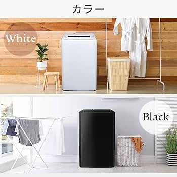 Amazon | MAXZEN 洗濯機 7kg 全自動洗濯機 7.0kg 一人暮らし 風乾燥 槽