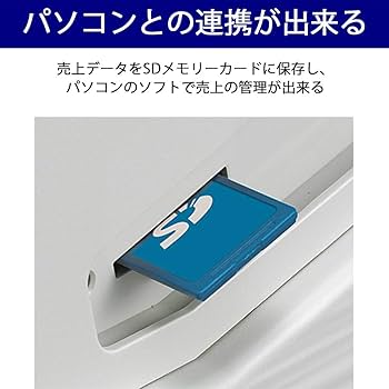Amazon | シャープ 電子レジスタ 8部門 ブラック系 XE-A147-B