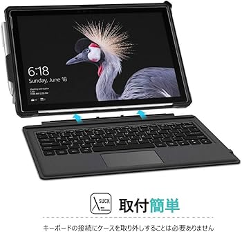 Amazon.co.jp: Microsoft Surface Pro 2017ケース - ATiC Surface Pro