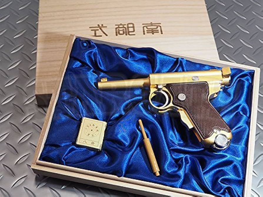 Amazon | マルシン 金属製モデルガン 南部式小型自動拳銃 ベビーナンブ