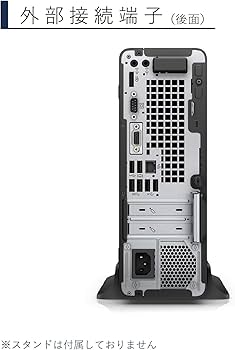 Amazon.co.jp: 【整備済み品】 デスクトップPC ProDesk 400 G6 SFF HP