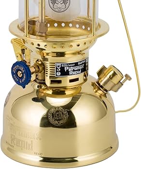 Amazon.co.jp: [ ペトロマックス ] Petromax HK500 圧力式 灯油