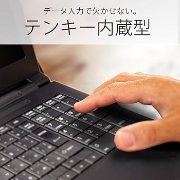 Amazon.co.jp: 【整備済み品】 ノートパソコン dynabook B65/HU 15.6