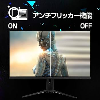 Amazon.co.jp: MSI Optix MAG321CQR ゲーミングモニター VA湾曲パネル