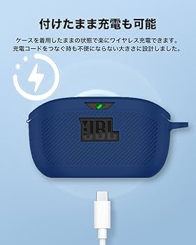 Amazon | JBL WAVE BUDS 2/JBL WAVE BUDS 用 ケース YAJOJO ワイヤレス