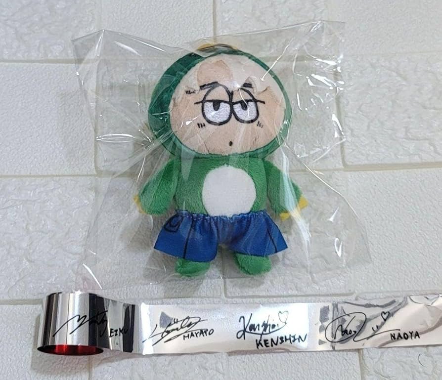 Amazon.co.jp: ワンエン 高尾颯斗 ぬいぐるみキーホルダー ONE N' ONLY