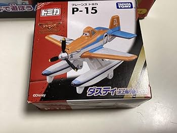 Amazon.co.jp: 2014 プレーンズ2 プレーンズ トミカ 大きなおかたづけ