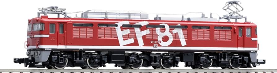 Amazon | TOMIX Nゲージ EF81 95号機 レインボー塗装B 9172 鉄道模型