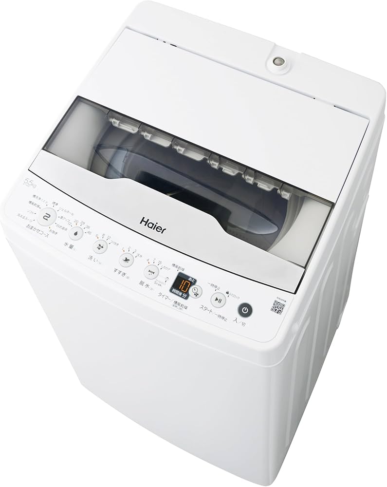 Amazon | ハイアール(Haier) 洗濯機 5.5kg しわケア脱水 槽風乾燥 槽