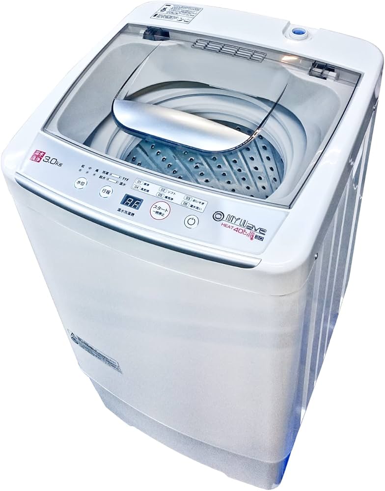 Amazon.co.jp: eモンズ [当社製品保証1年！インボイス対応！] 小型