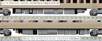 Amazon | KATO Nゲージ 285系0番台 サンライズエクスプレス