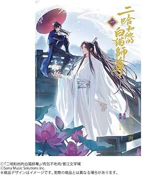 61Hud634brL._AC_UF350,