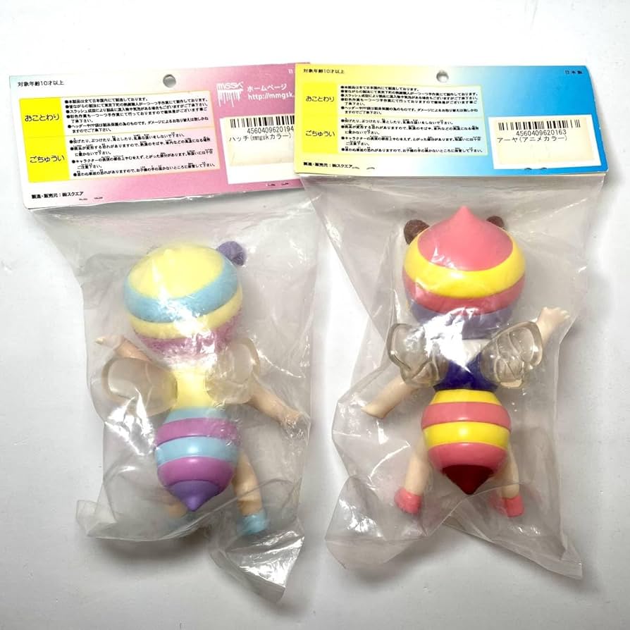 Amazon.co.jp: TOYFUL 昆虫物語 みなしごハッチ ソフビシリーズ ハッチ