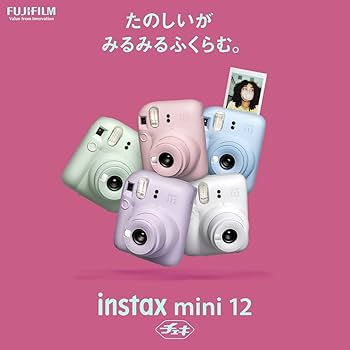 Amazon | 富士フイルム(FUJIFILM) チェキ インスタントカメラ instax