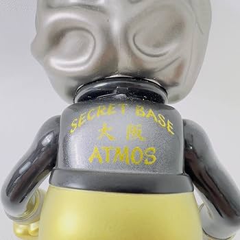 Amazon | 【・美品】シークレットベース 大阪 アトモス スカルブレイン