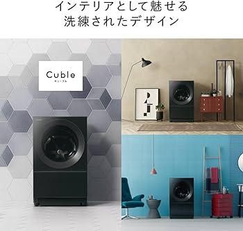 Amazon | パナソニック ドラム式洗濯乾燥機 10kg 液体洗剤・柔軟剤自動