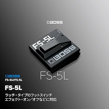 Amazon | BOSS ボス フットスイッチ FS-5L ラッチタイプ アンプ