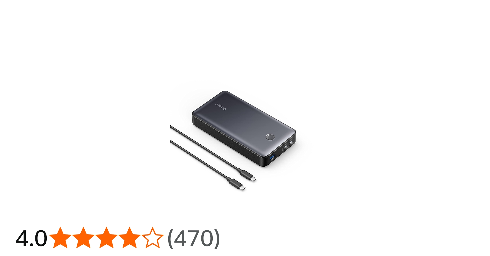 Amazon | Anker 537 Power Bank (PowerCore 24000, 65W) (モバイル