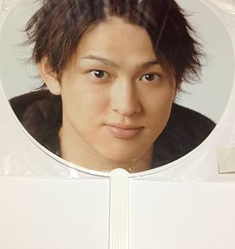 Amazon.co.jp: 関ジャニ∞ [公式うちわ]・横山裕☆ 2007－2008