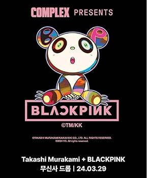 Amazon.co.jp: 村上隆 ブルピン black pink Light Stick Collectible